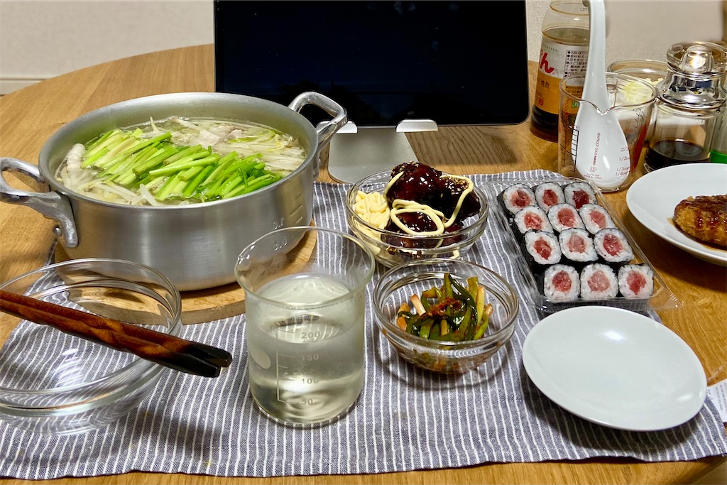 f:id:Kouzi_Midorikawa:20240224215832j:image