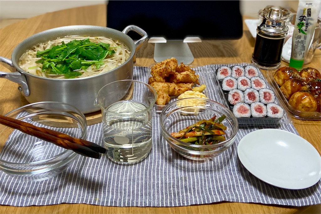 f:id:Kouzi_Midorikawa:20240226060602j:image