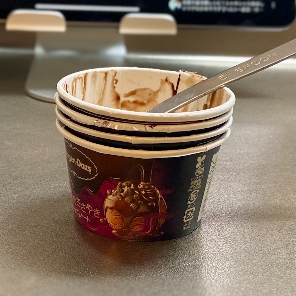 f:id:Kouzi_Midorikawa:20251204071514j:image