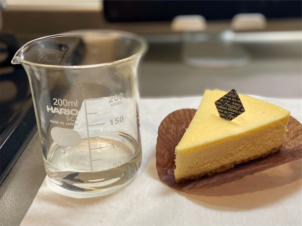 f:id:Kouzi_Midorikawa:20251204071523j:image