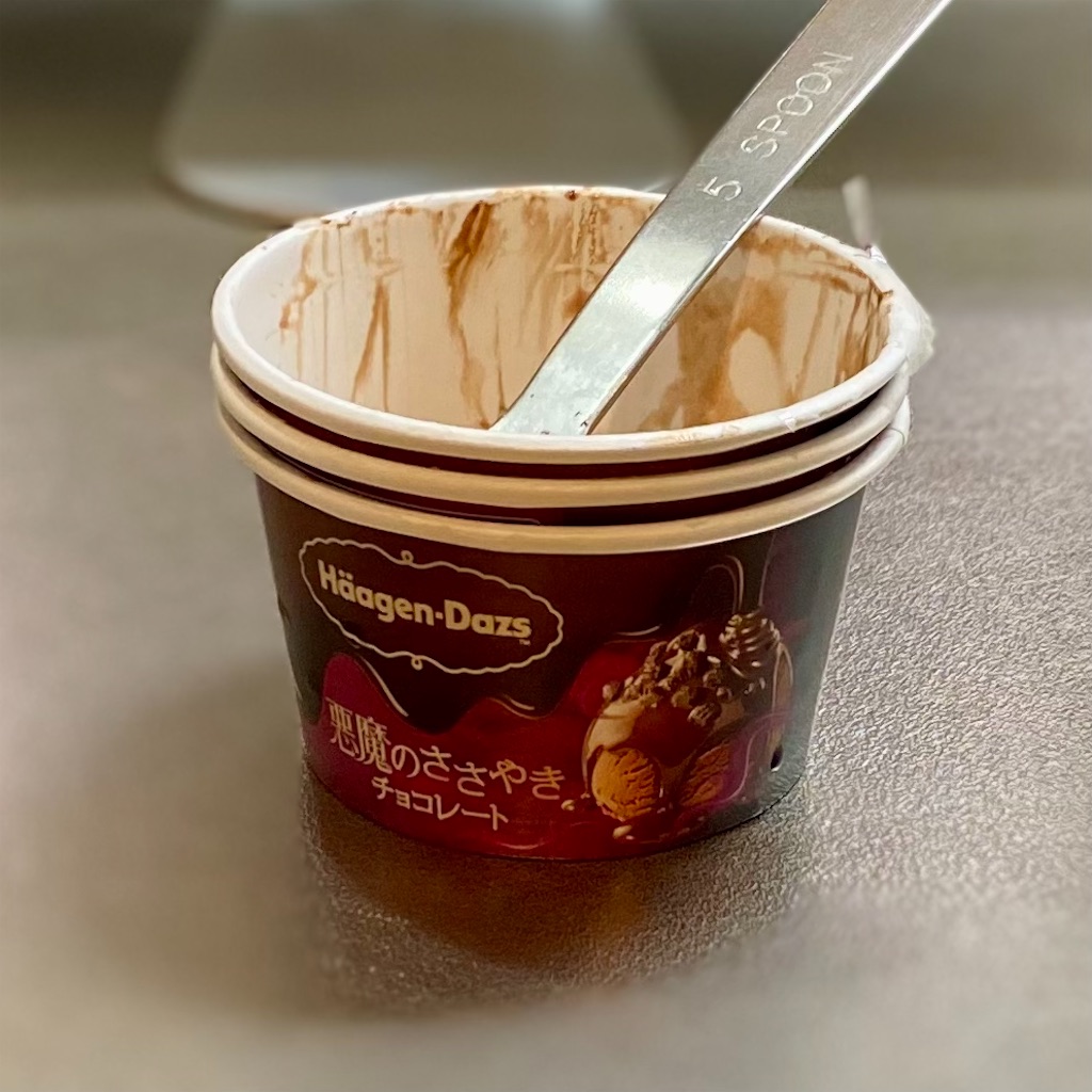 f:id:Kouzi_Midorikawa:20251218005711j:image