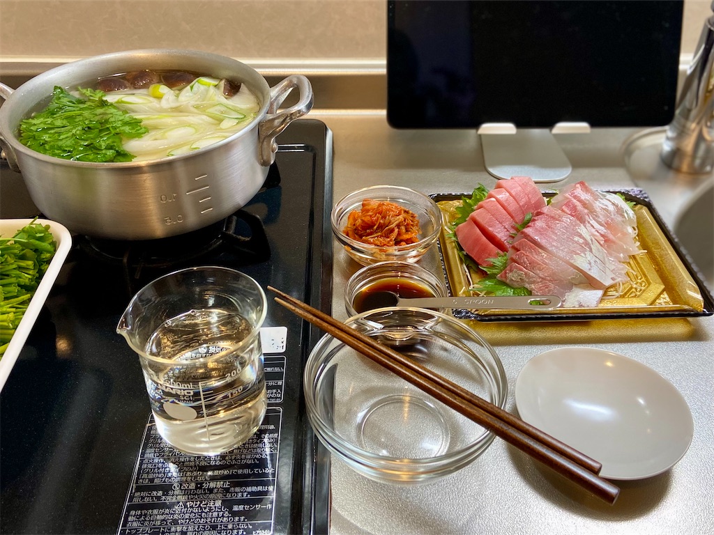 f:id:Kouzi_Midorikawa:20251218005714j:image