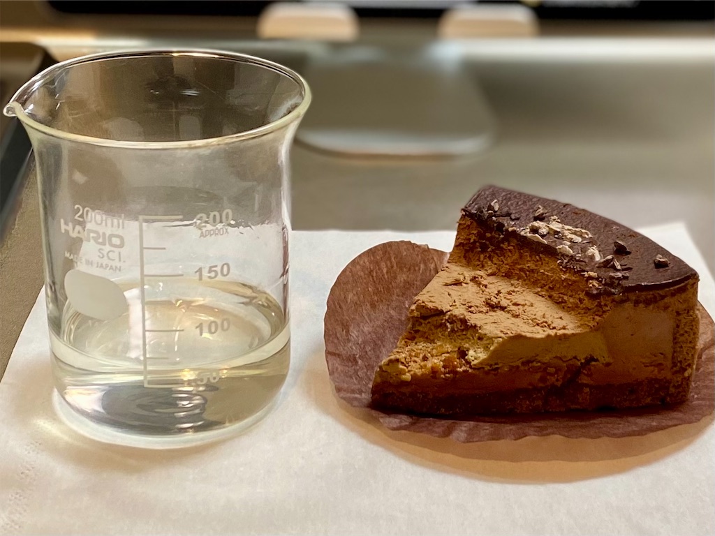 f:id:Kouzi_Midorikawa:20251218005717j:image