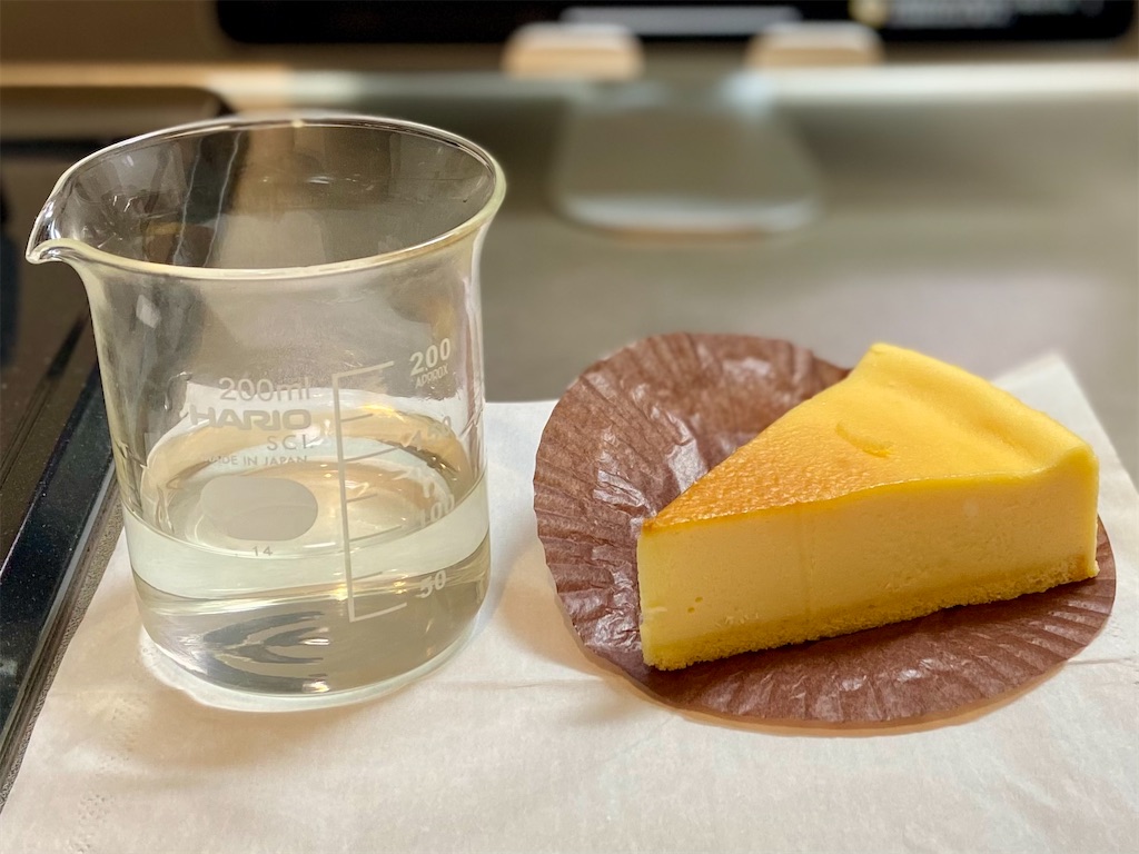 f:id:Kouzi_Midorikawa:20251218005731j:image