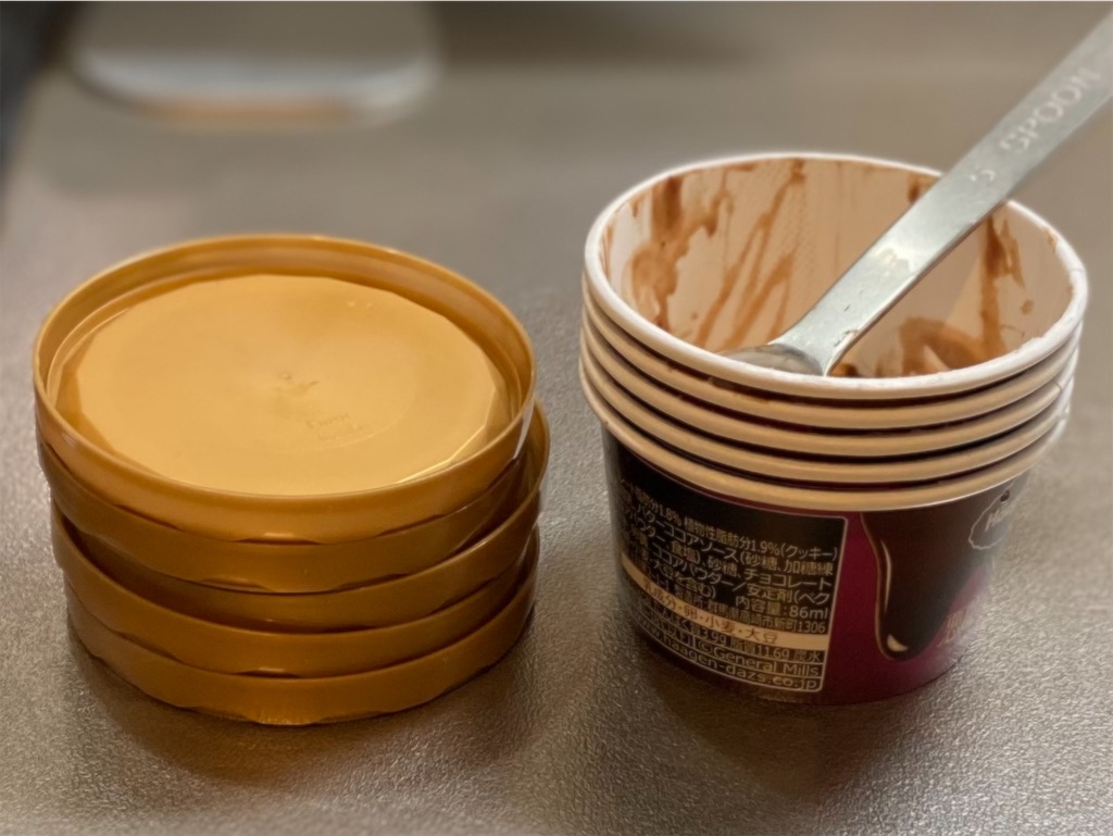 f:id:Kouzi_Midorikawa:20251222122433j:image