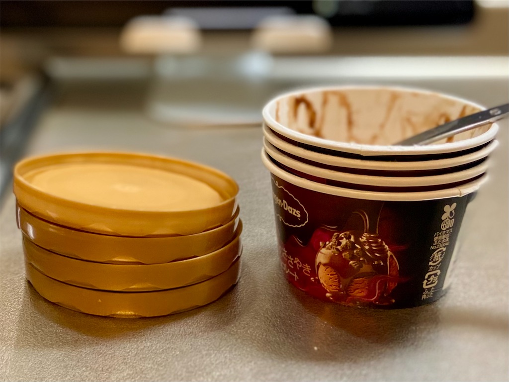 f:id:Kouzi_Midorikawa:20251226055913j:image