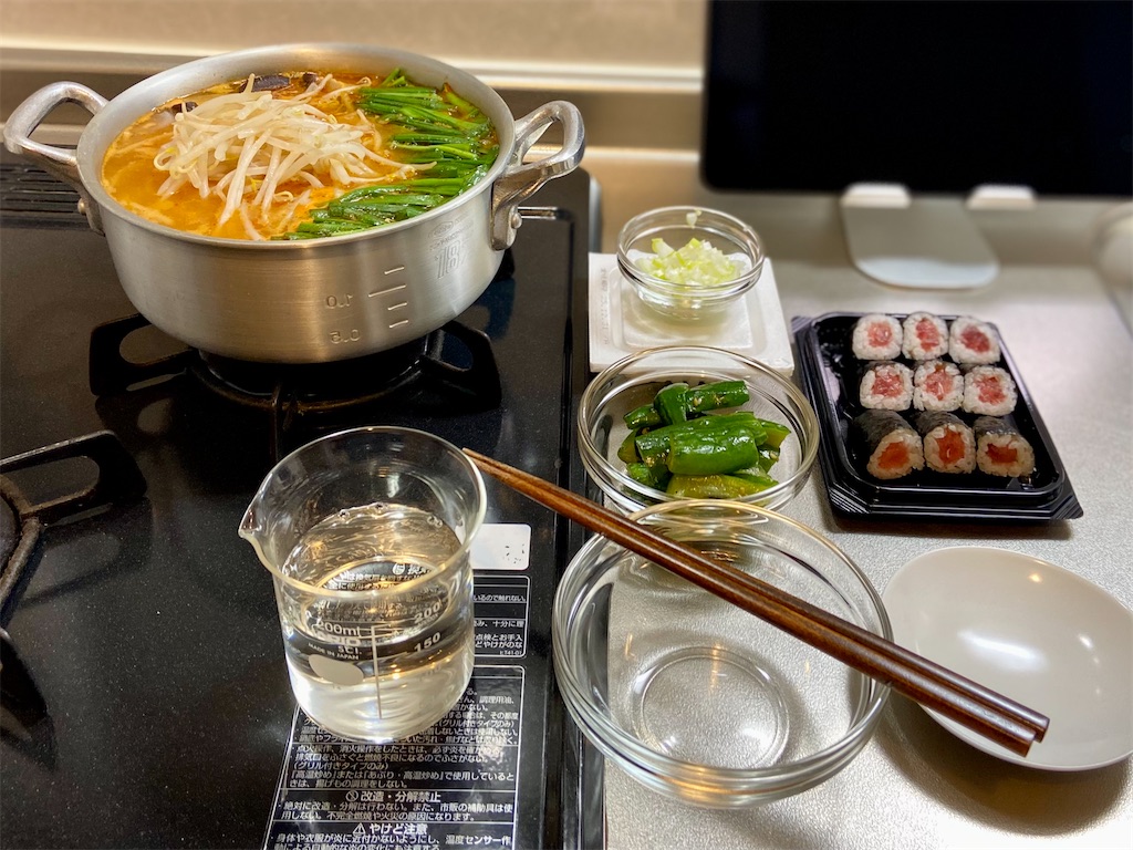 f:id:Kouzi_Midorikawa:20251226055916j:image