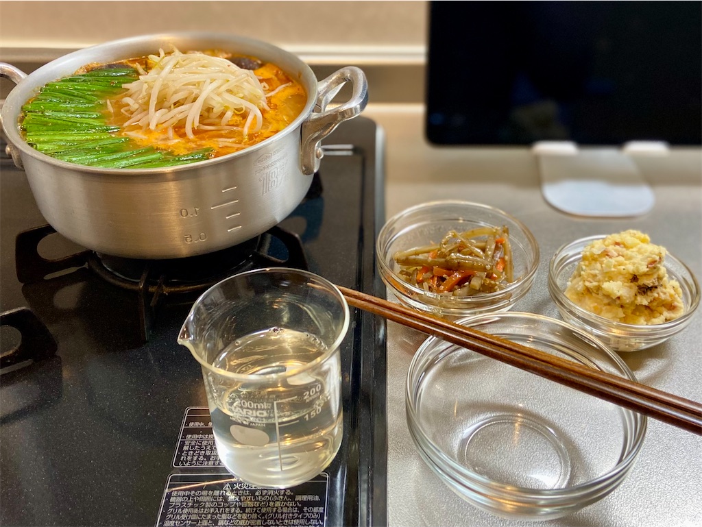 f:id:Kouzi_Midorikawa:20251229153019j:image