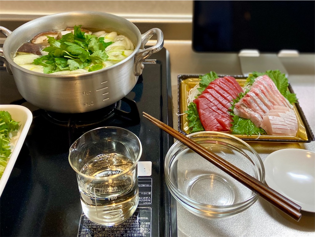 f:id:Kouzi_Midorikawa:20260103215635j:image