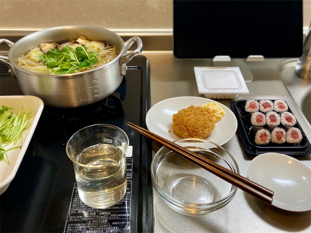 f:id:Kouzi_Midorikawa:20260105123105j:image