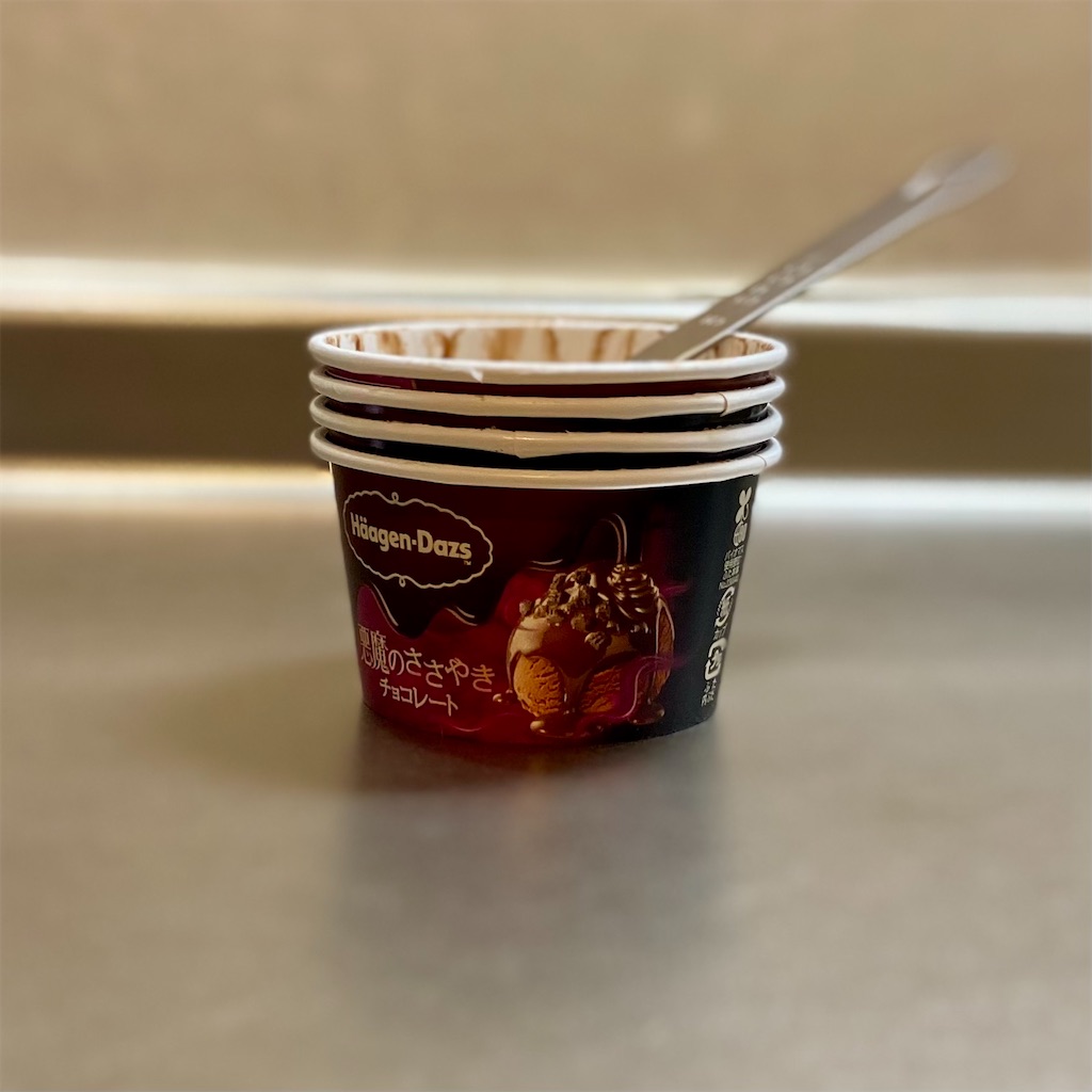 f:id:Kouzi_Midorikawa:20260105123109j:image