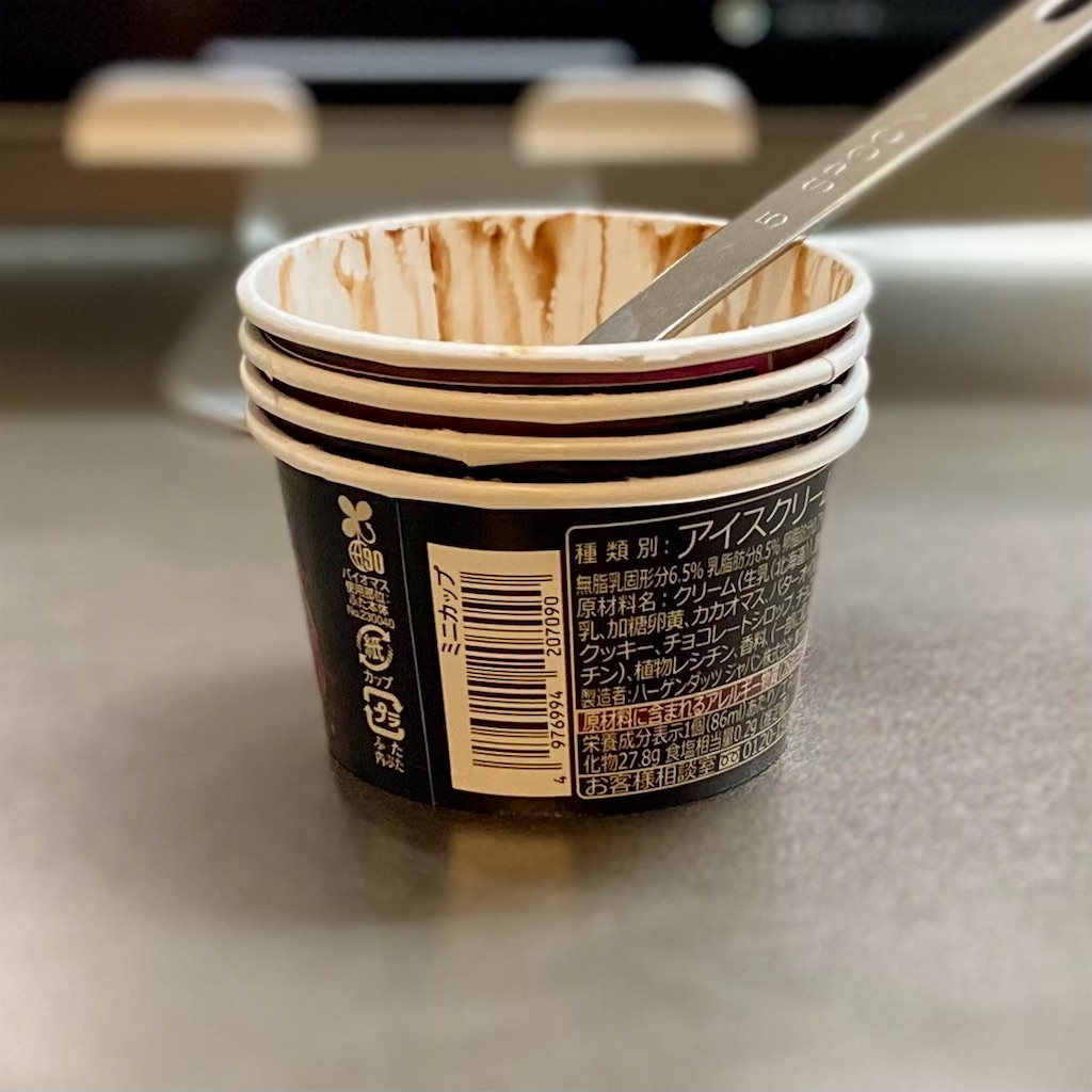 f:id:Kouzi_Midorikawa:20260107123557j:image