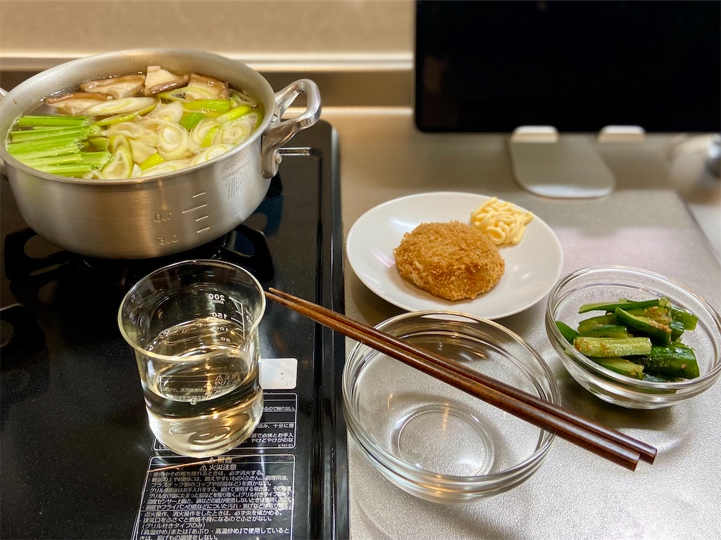 f:id:Kouzi_Midorikawa:20260108121609j:image