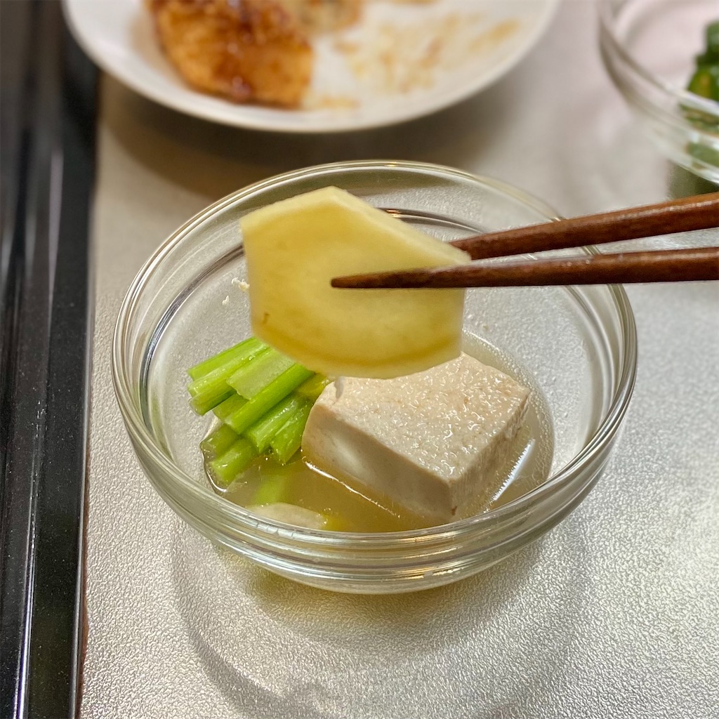 f:id:Kouzi_Midorikawa:20260108121637j:image