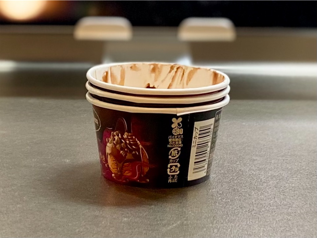 f:id:Kouzi_Midorikawa:20260111080504j:image