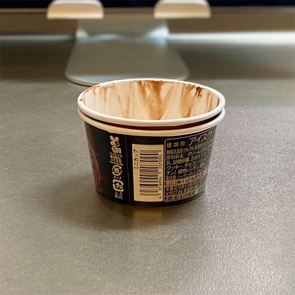 f:id:Kouzi_Midorikawa:20260111221958j:image