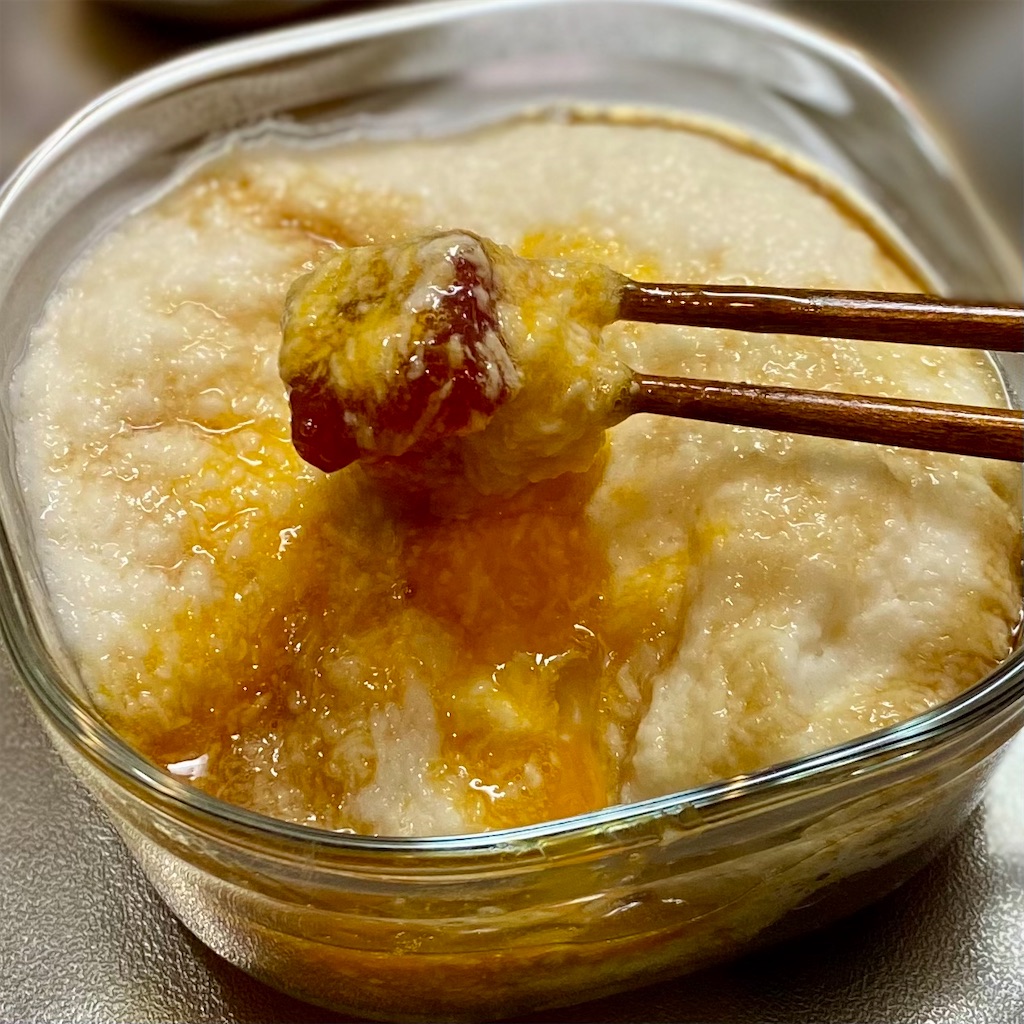 f:id:Kouzi_Midorikawa:20260112230156j:image