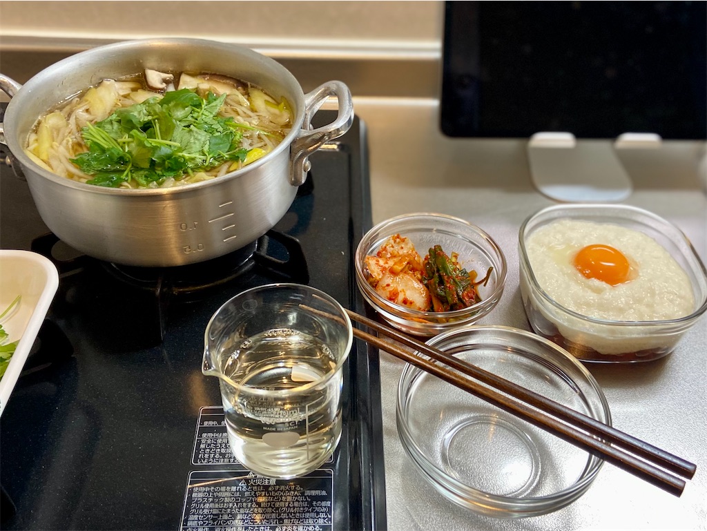 f:id:Kouzi_Midorikawa:20260112230200j:image