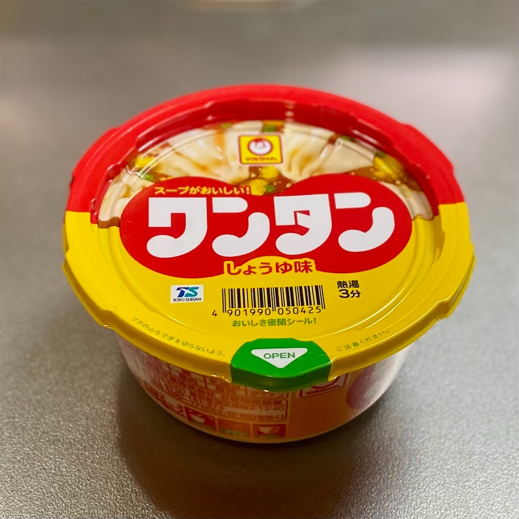 f:id:Kouzi_Midorikawa:20260115213903j:image