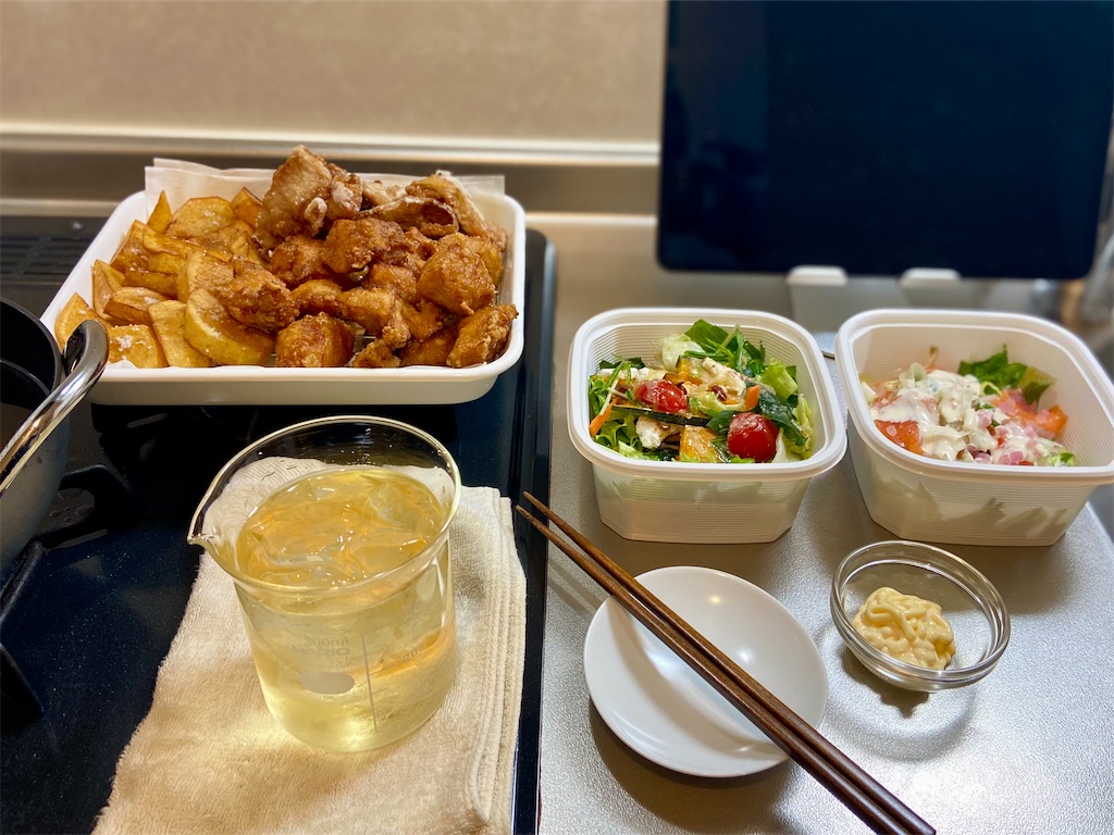 f:id:Kouzi_Midorikawa:20260115213909j:image