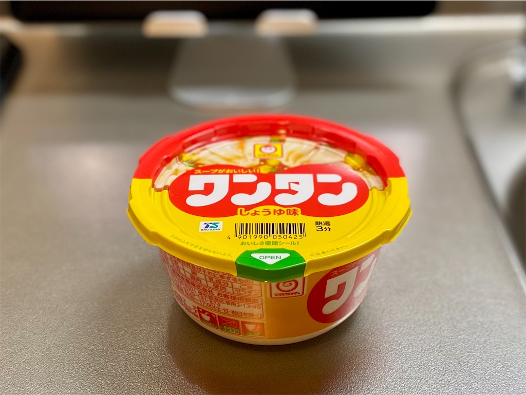 f:id:Kouzi_Midorikawa:20260119130207j:image