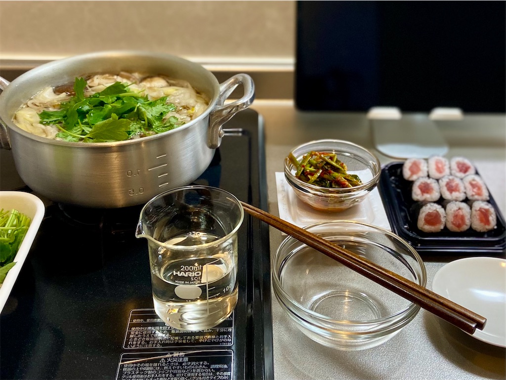 f:id:Kouzi_Midorikawa:20260122220723j:image