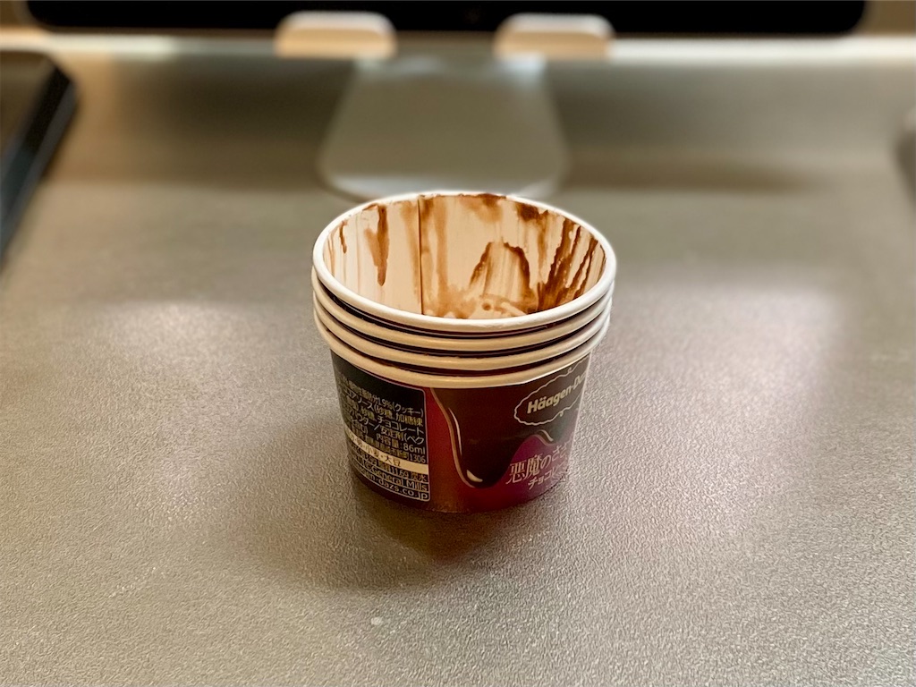 f:id:Kouzi_Midorikawa:20260122220726j:image