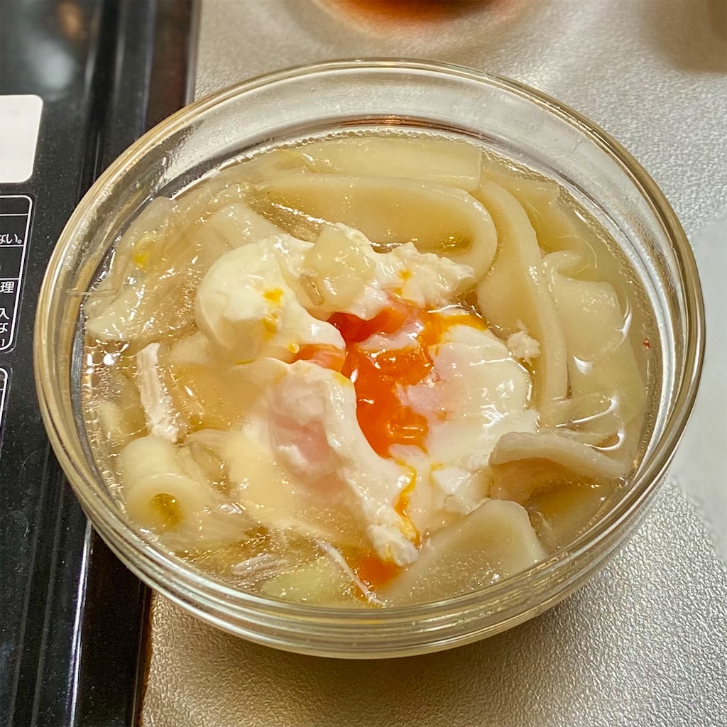 f:id:Kouzi_Midorikawa:20260122220729j:image