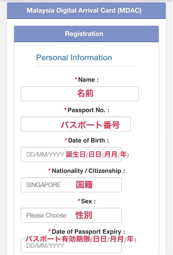 f:id:KoyaLife:20231206000050j:image