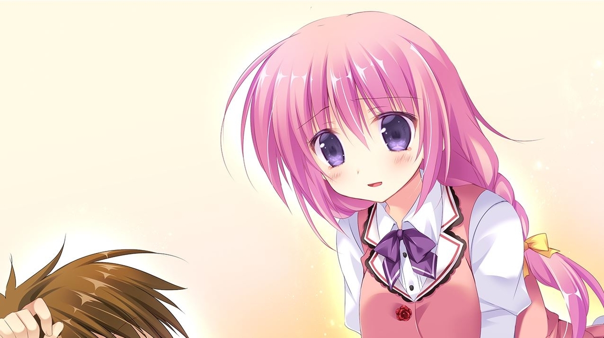 f:id:Koyayoi:20190817001636j:plain