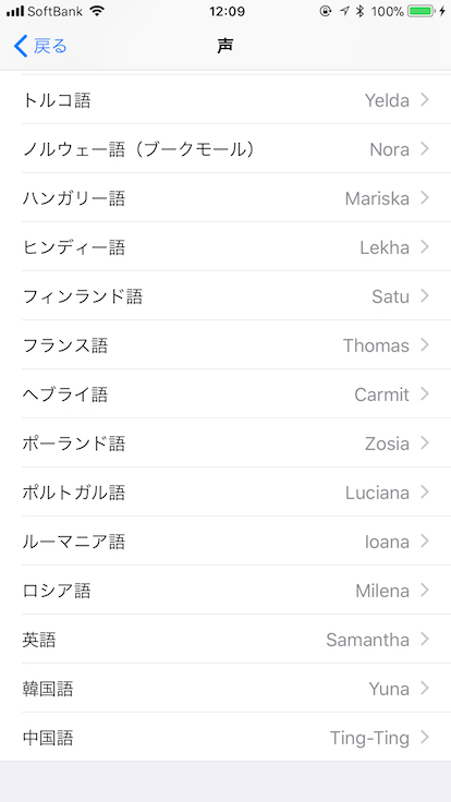 f:id:Koze:20180119121548j:plain f:id:Koze:20180119121548j:plain