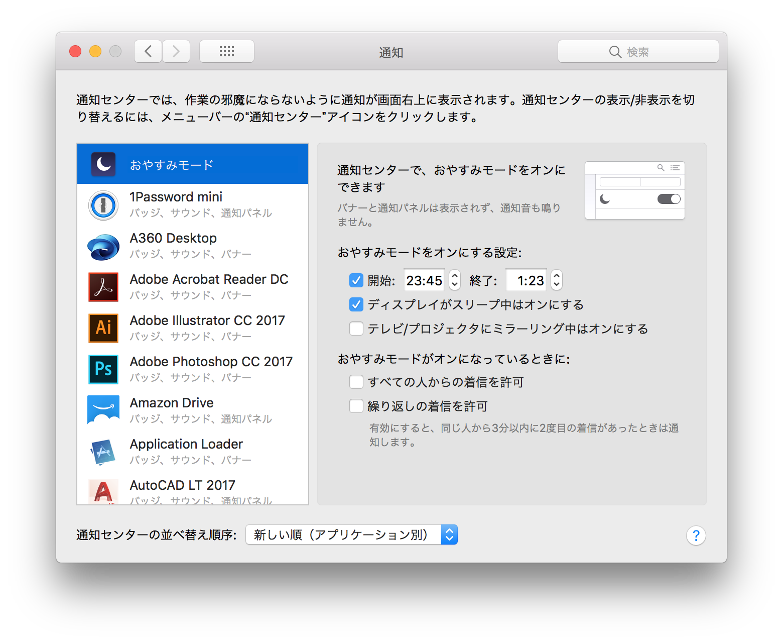 f:id:Koze:20180706002503p:plain f:id:Koze:20180706002503p:plain