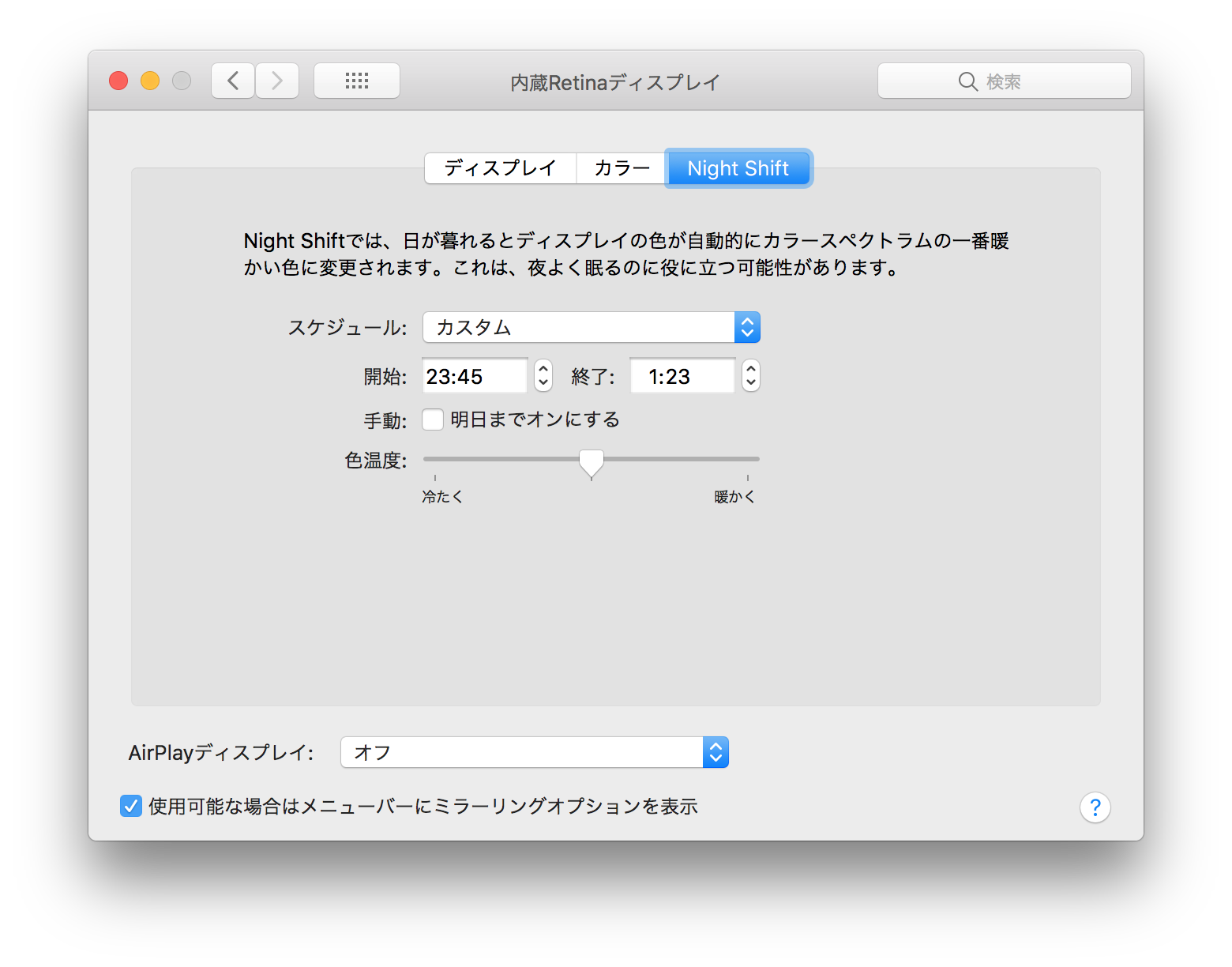 f:id:Koze:20180706013113p:plain f:id:Koze:20180706013113p:plain