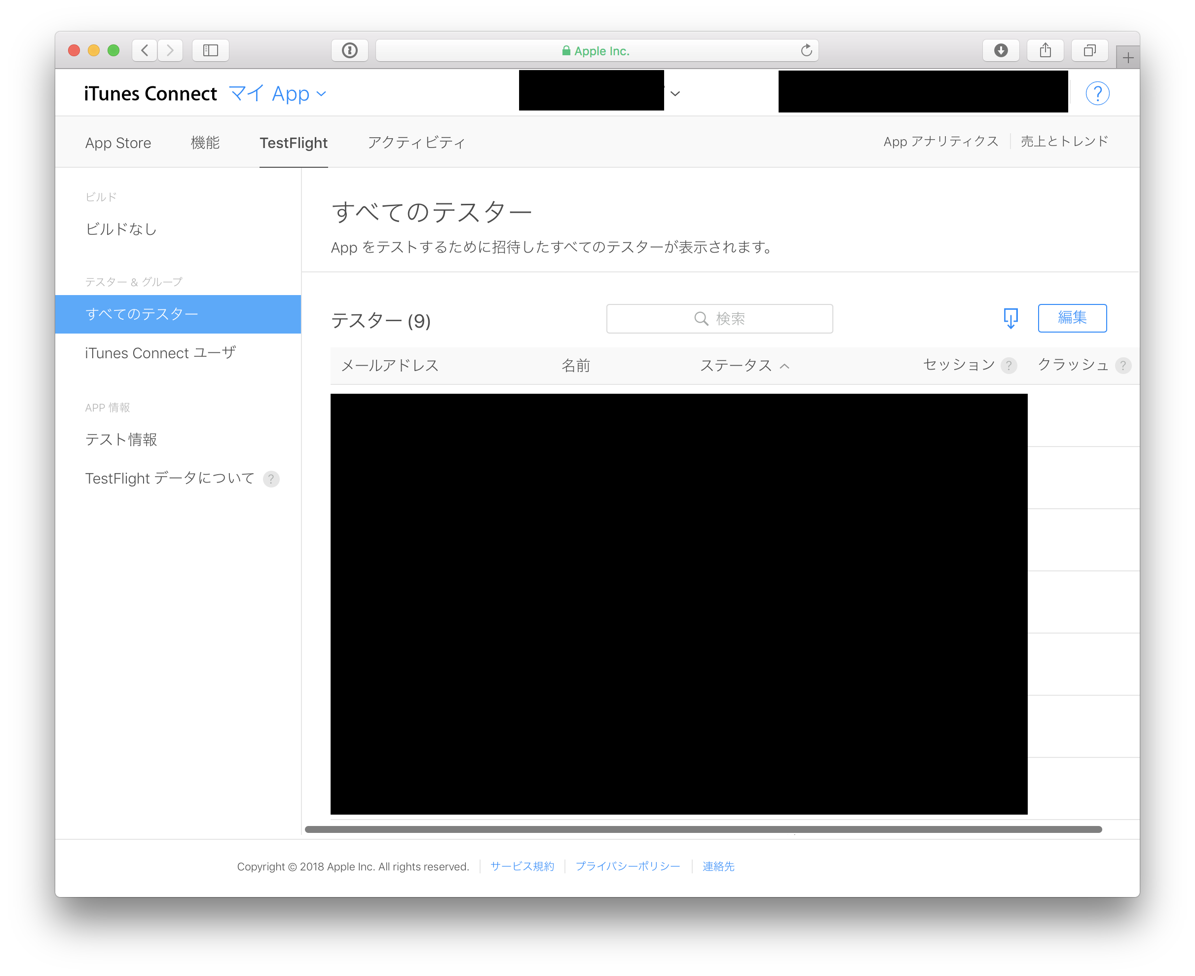 f:id:Koze:20180725101942p:plain f:id:Koze:20180725101942p:plain