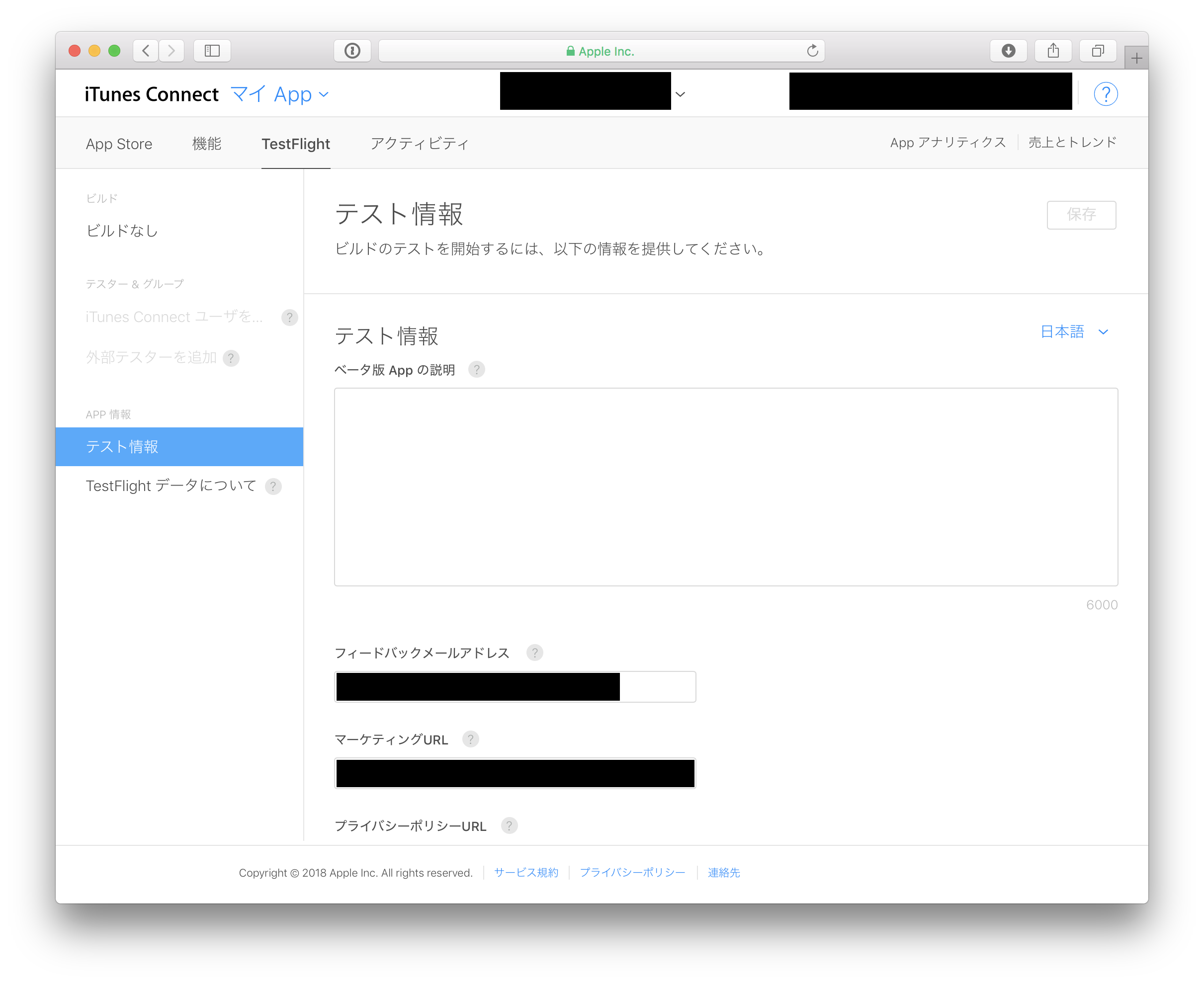 f:id:Koze:20180725102802p:plain f:id:Koze:20180725102802p:plain