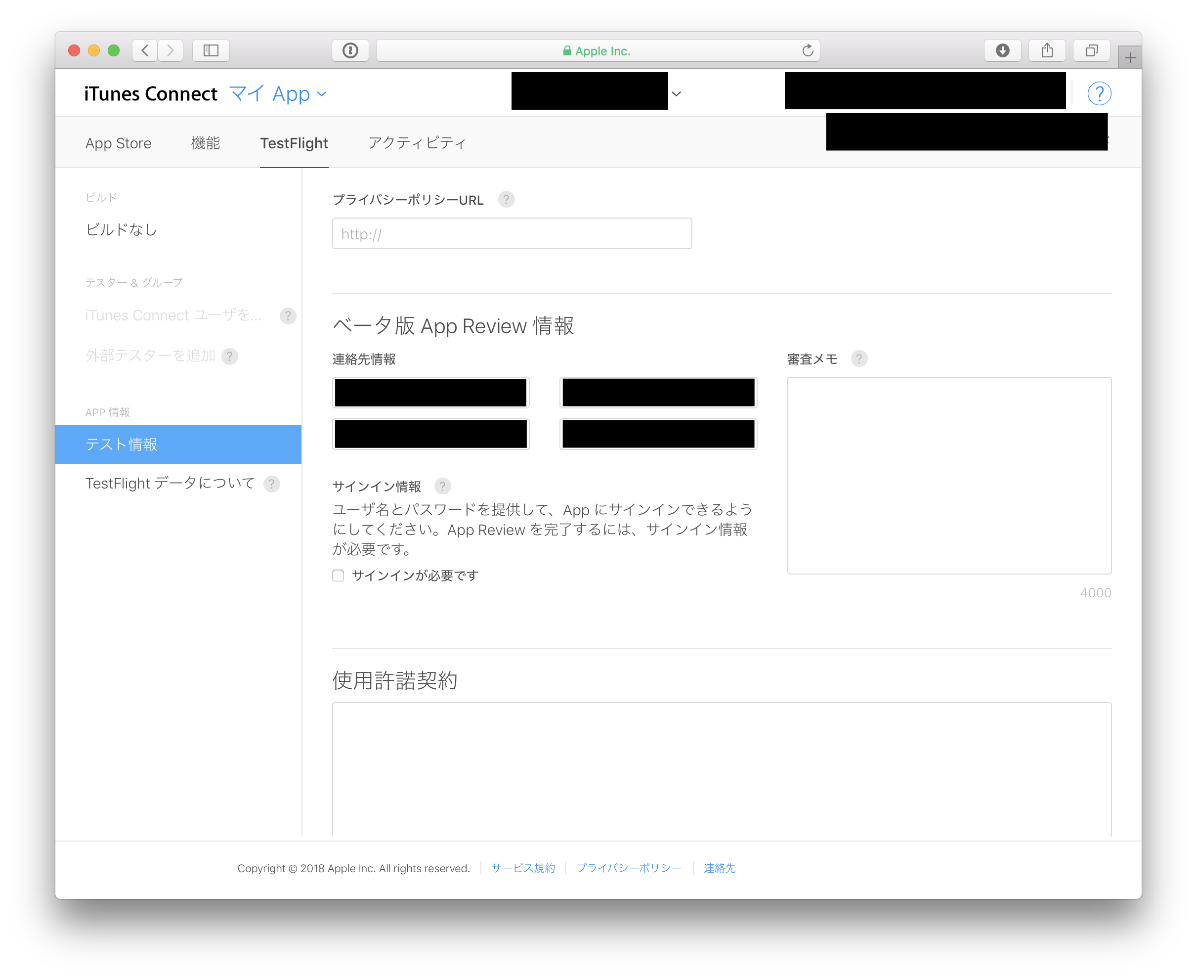 f:id:Koze:20180725102809p:plain f:id:Koze:20180725102809p:plain