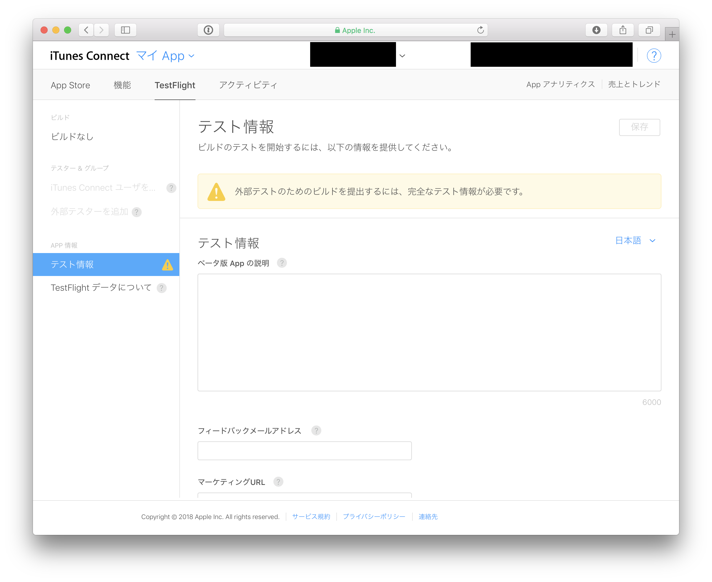 f:id:Koze:20180725103256p:plain f:id:Koze:20180725103256p:plain