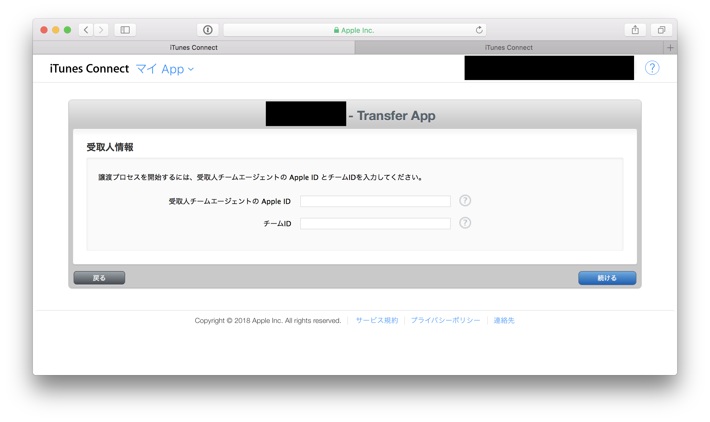 f:id:Koze:20180725103550p:plain f:id:Koze:20180725103550p:plain