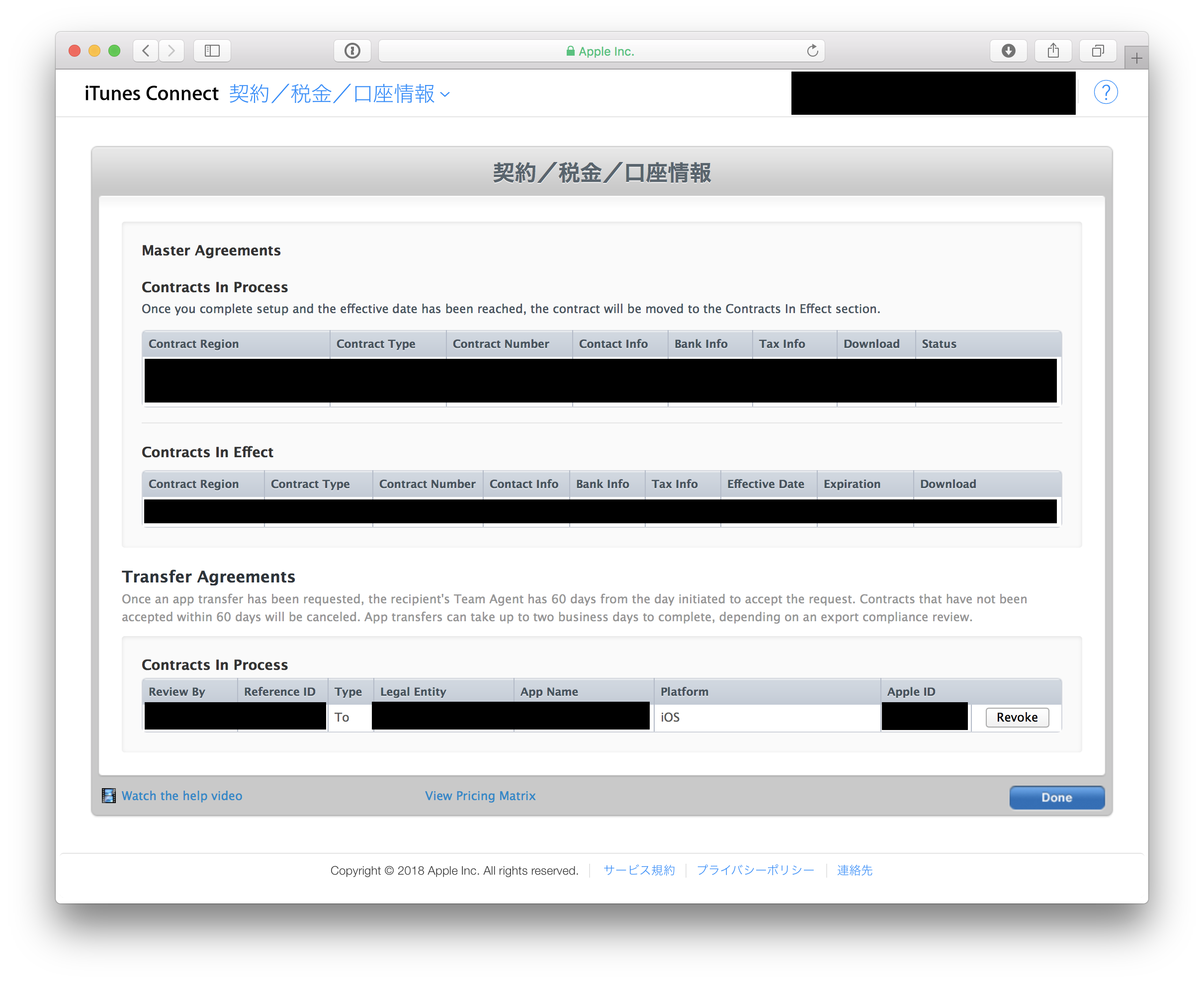 f:id:Koze:20180725104311p:plain f:id:Koze:20180725104311p:plain
