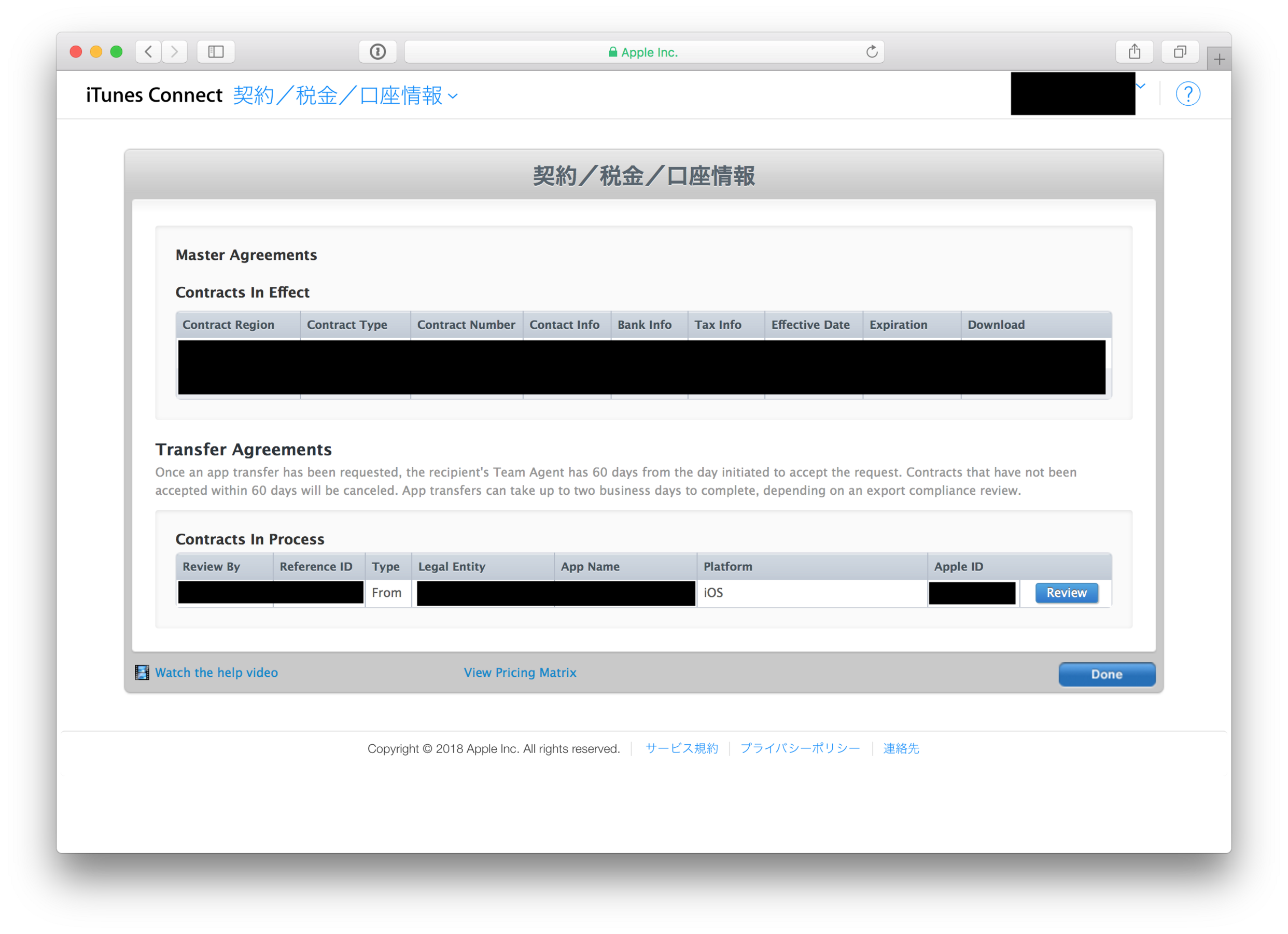 f:id:Koze:20180725105325p:plain f:id:Koze:20180725105325p:plain