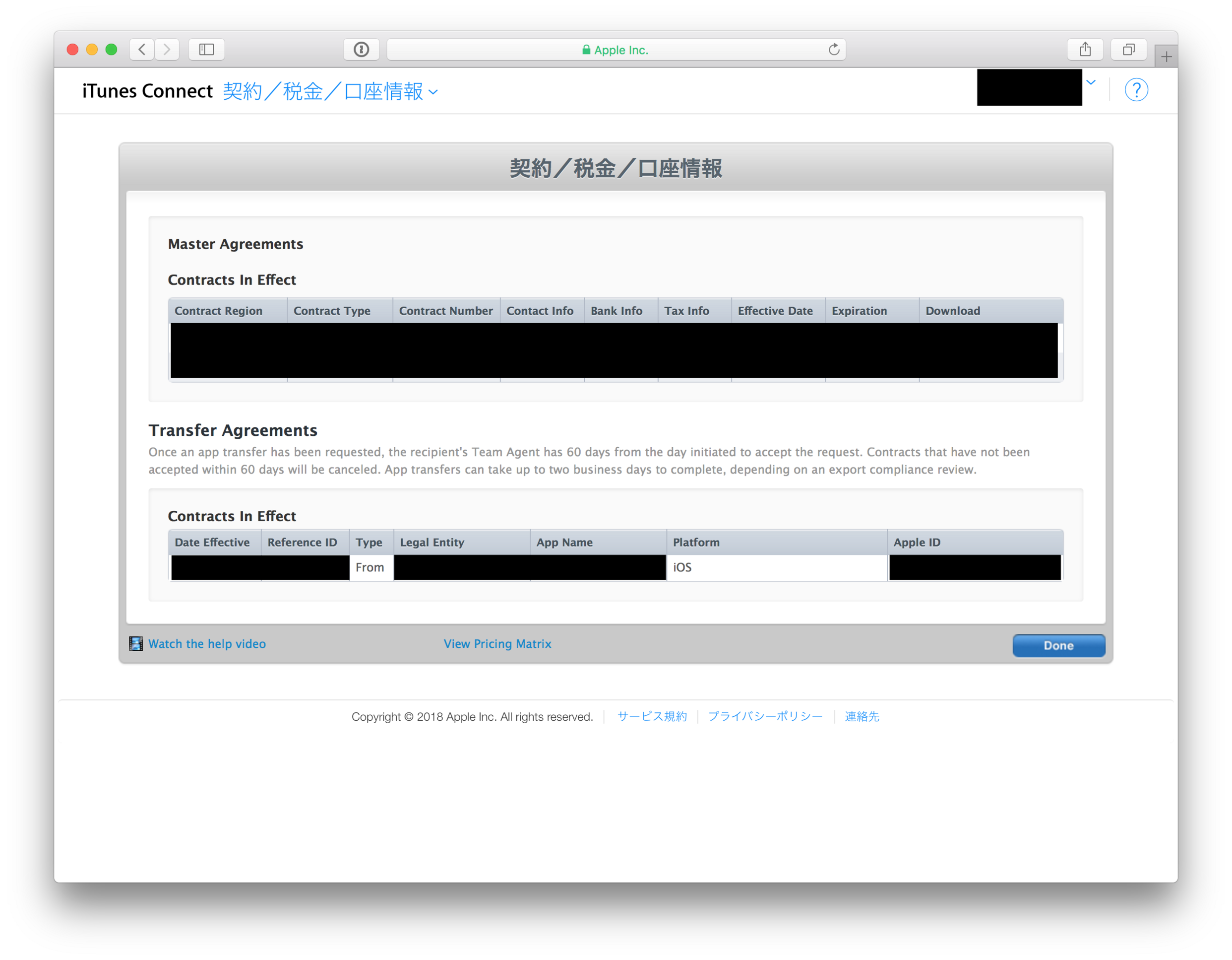 f:id:Koze:20180725110055p:plain f:id:Koze:20180725110055p:plain