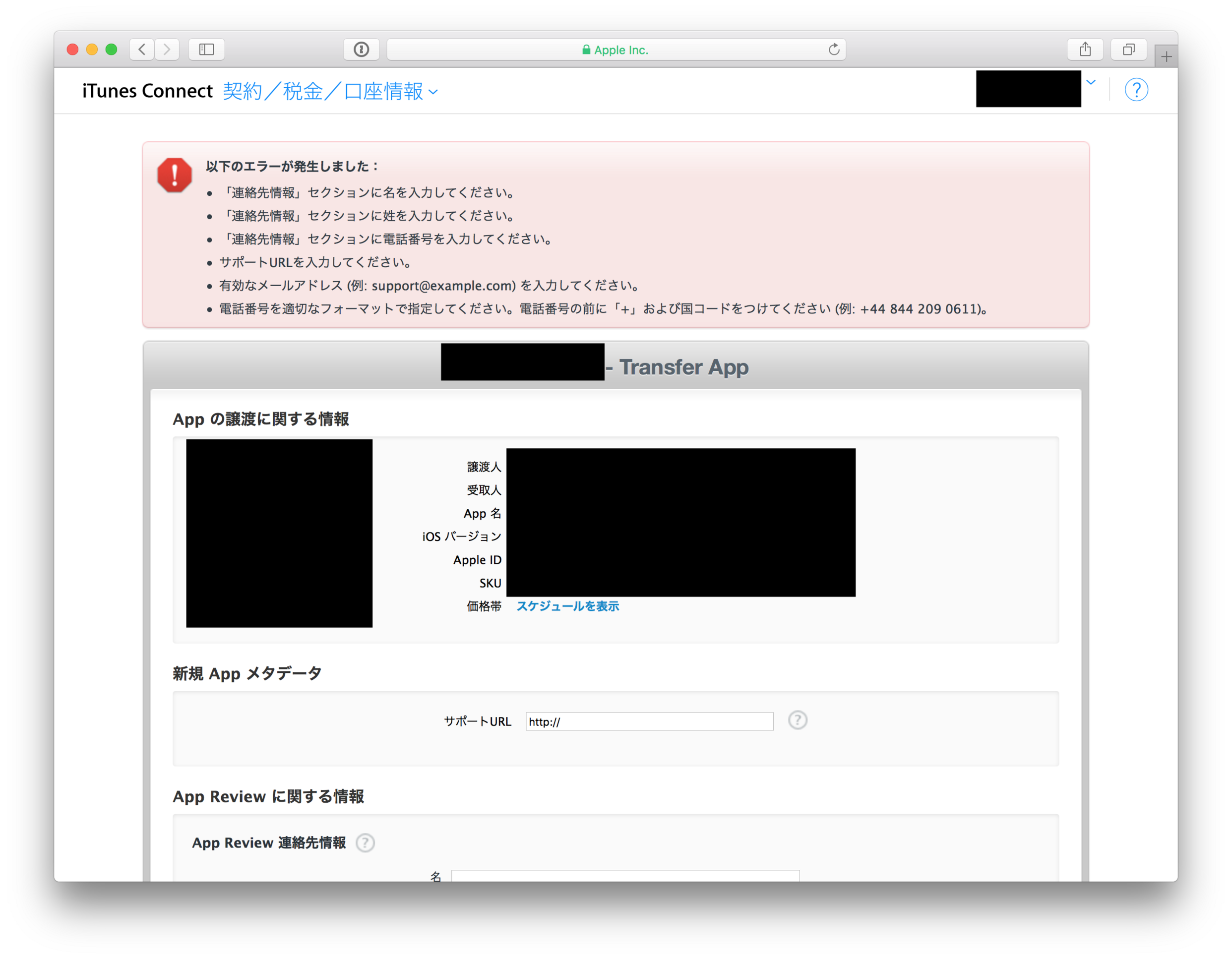 f:id:Koze:20180725114655p:plain f:id:Koze:20180725114655p:plain