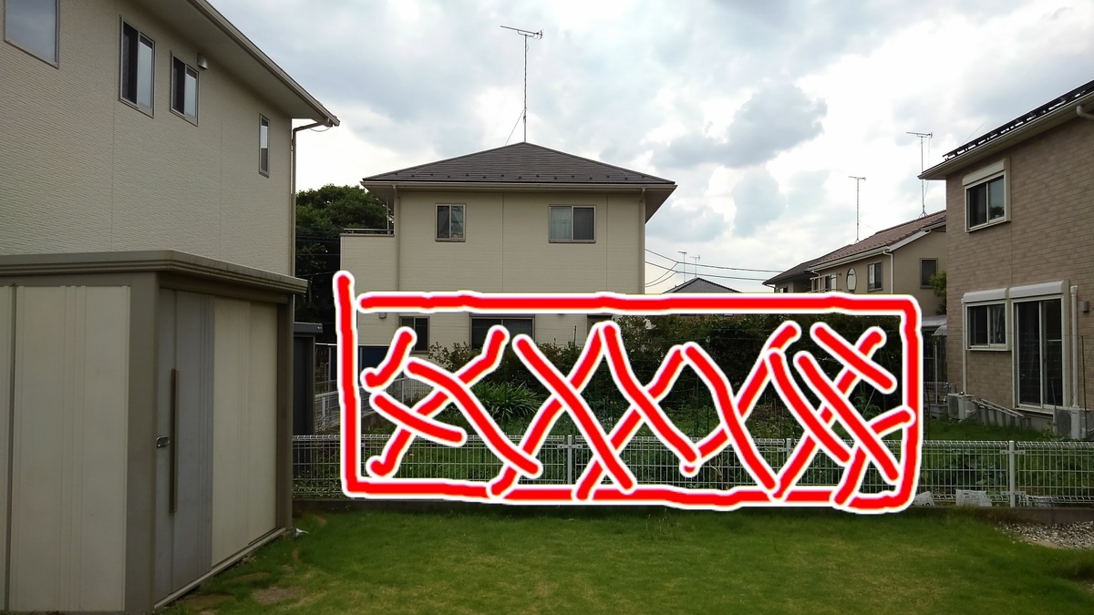 f:id:Kozy3190:20190702172037j:plain
