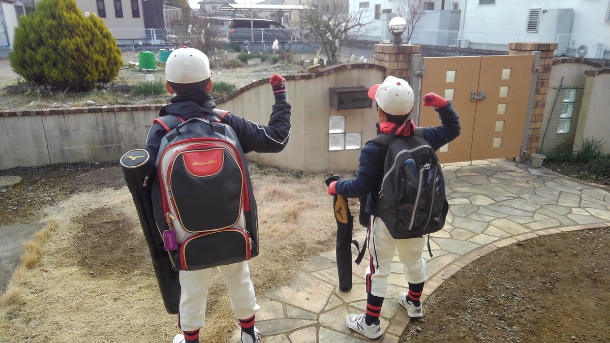 f:id:Kozy3190:20200112181543j:plain f:id:Kozy3190:20200112181543j:plain