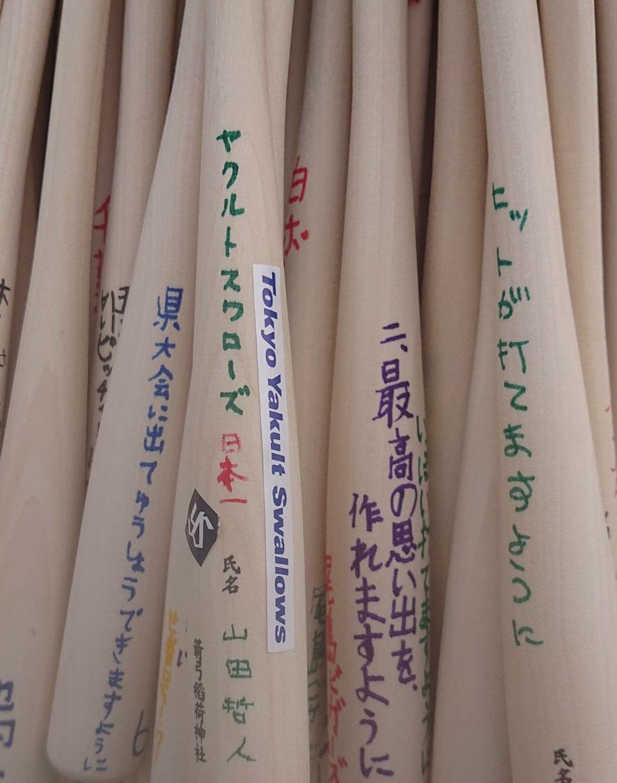 f:id:Kozy3190:20200112193458j:plain f:id:Kozy3190:20200112193458j:plain