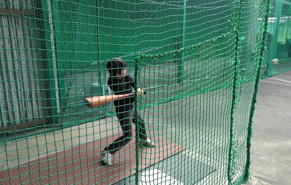 f:id:Kozy3190:20200229191317j:plain