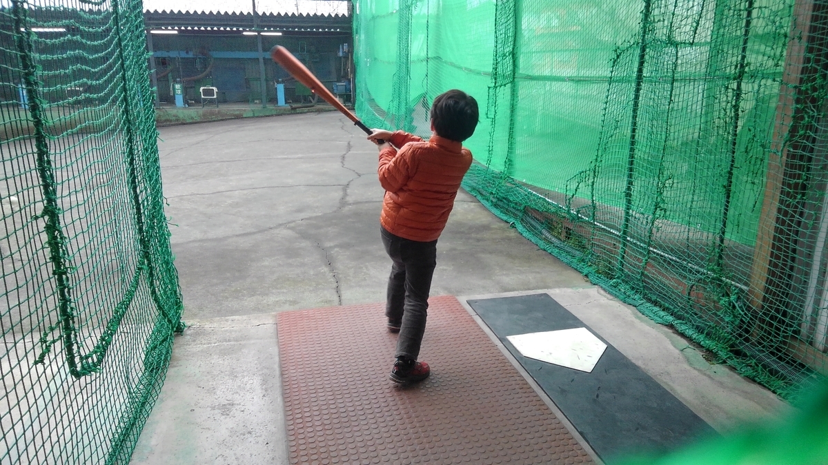 f:id:Kozy3190:20200308143115j:plain