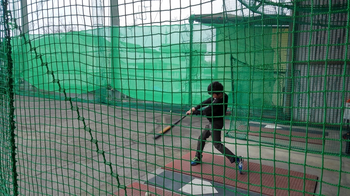 f:id:Kozy3190:20200308143657j:plain