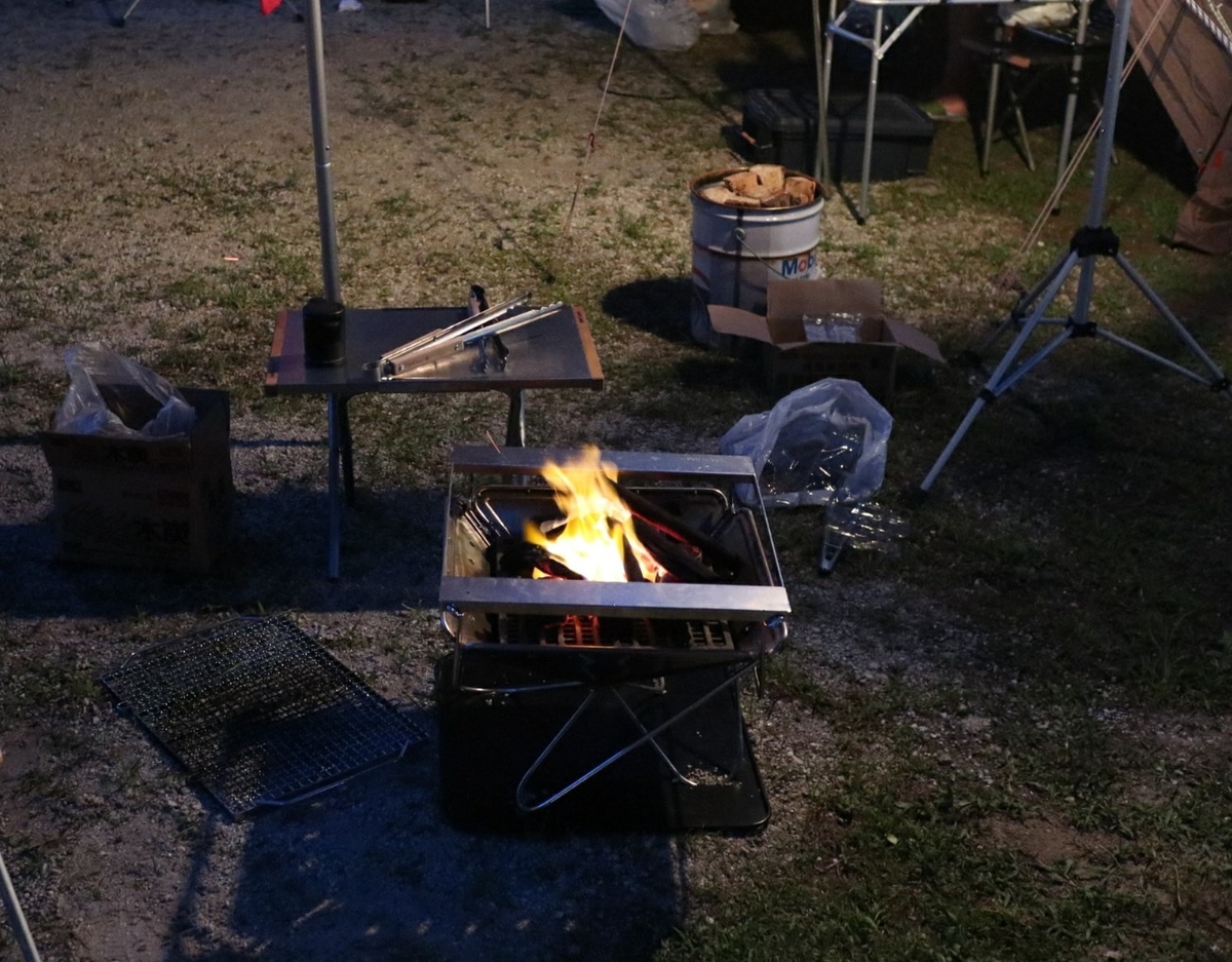 f:id:Kozy3190:20200814181443j:plain f:id:Kozy3190:20200814181443j:plain