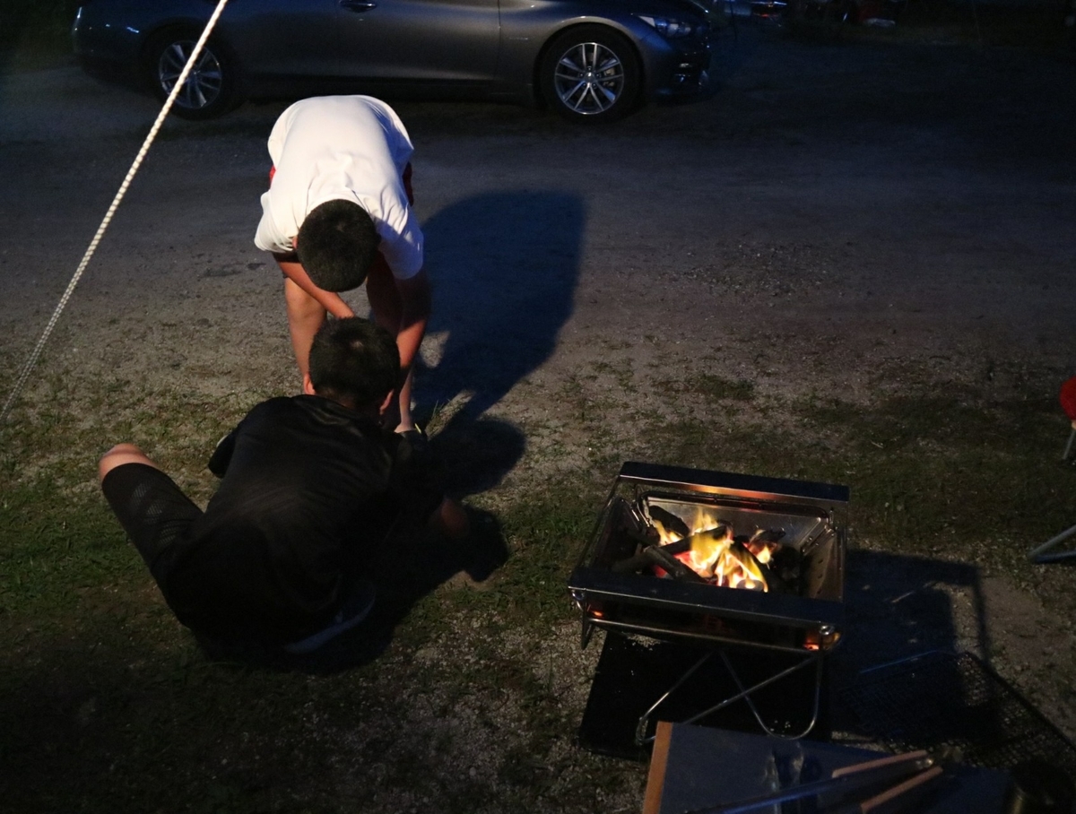 f:id:Kozy3190:20200814181532j:plain f:id:Kozy3190:20200814181532j:plain